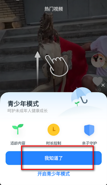 ������Ƶ����