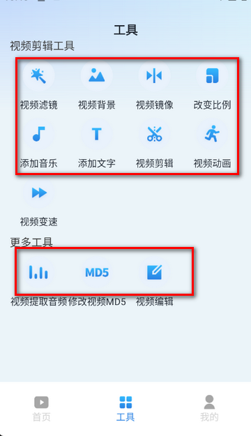 ������Ƶ����