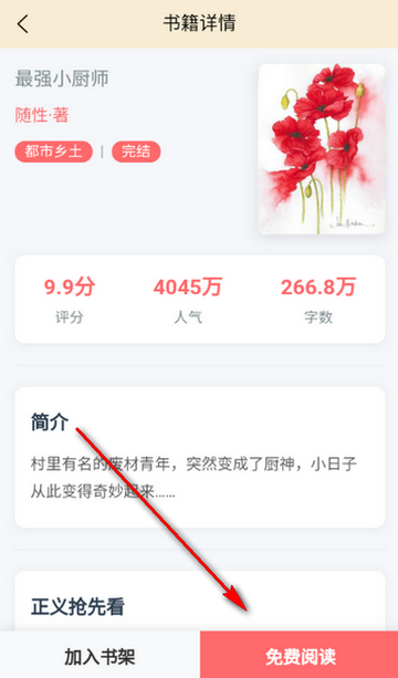 ҳ�������Ķ�����