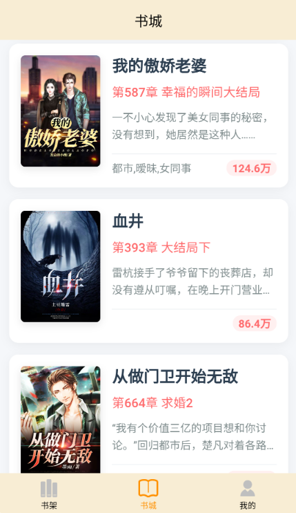 ҳ�������Ķ�����