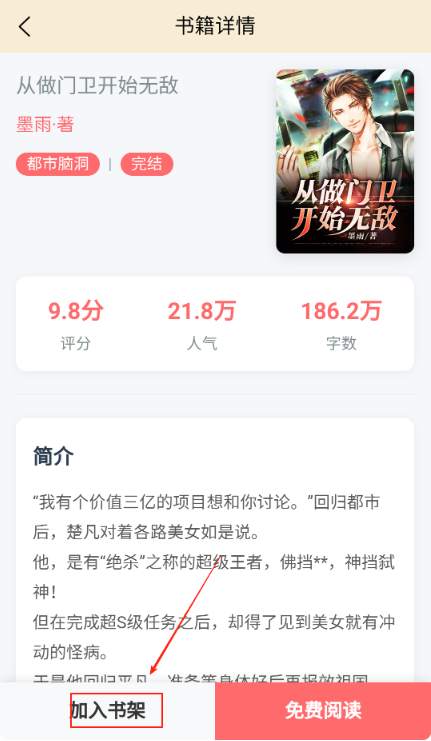 ҳ�������Ķ�����