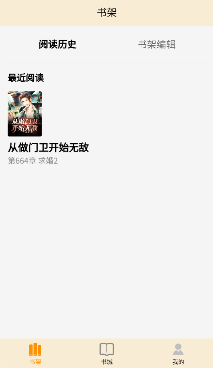 ҳ�������Ķ�����