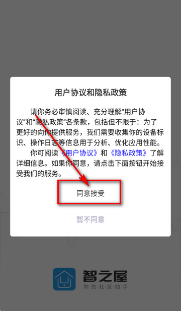 ��֮�����ܼҾ�����