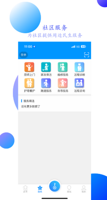 ��֮�����ܼҾ�����