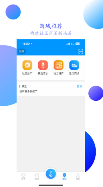 ��֮�����ܼҾ�����