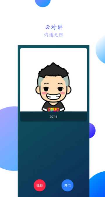 ��֮�����ܼҾ�����