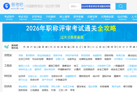 �׿�����ˢ������