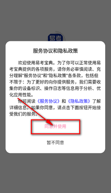 �׿�����ˢ������