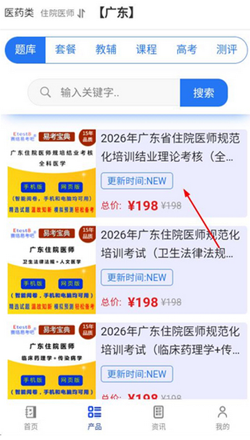 �׿�����ˢ������