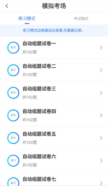 �׿�����ˢ������