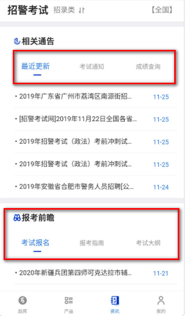 �׿�����ˢ������