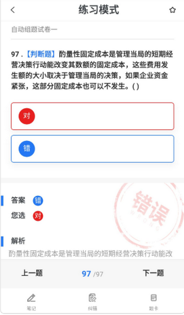 �׿�����ˢ������