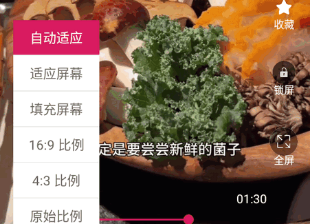 ���沥����