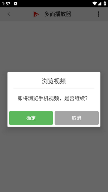 ���沥����