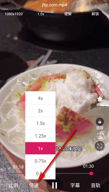 ���沥����