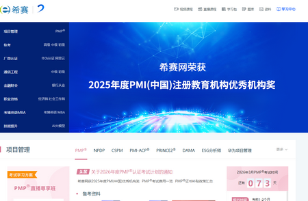 ϣ��ҽ�����ˢ������