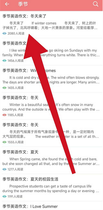 �п�Ӣ��ͨ����