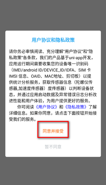 ϲ��ģ����������