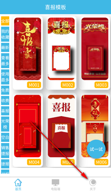 ϲ��ģ����������