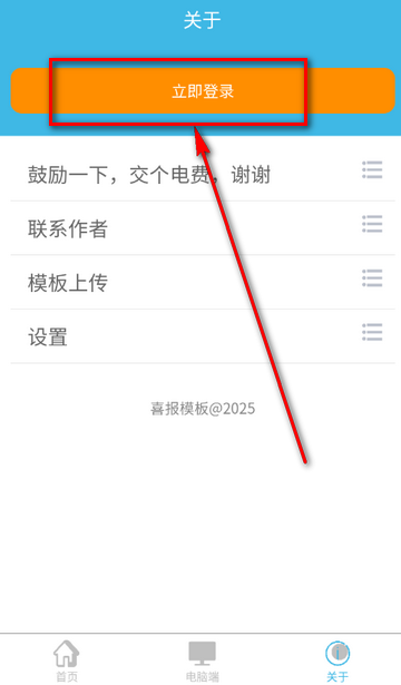 ϲ��ģ����������