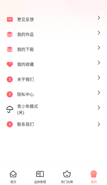 �㳡���ȫ�赸