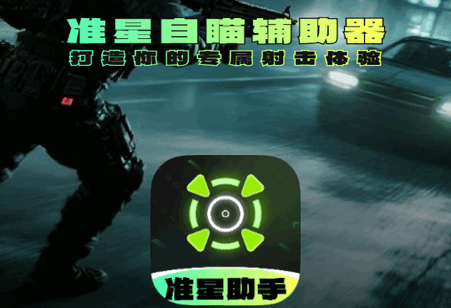 ׼��������׼����Ѱ�