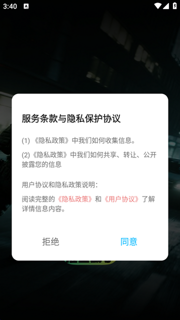 ׼��������׼����Ѱ�