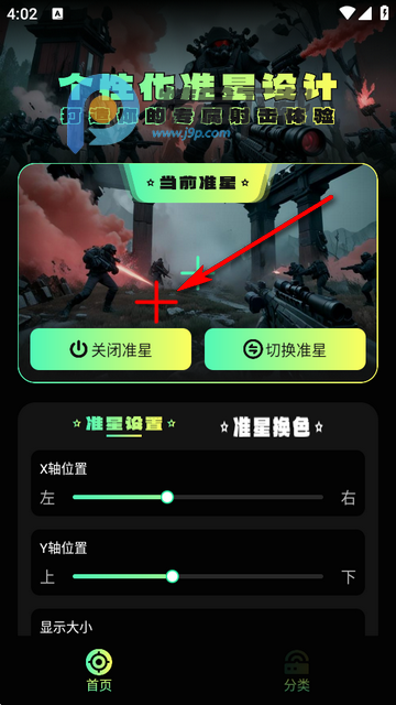 ׼��������׼����Ѱ�