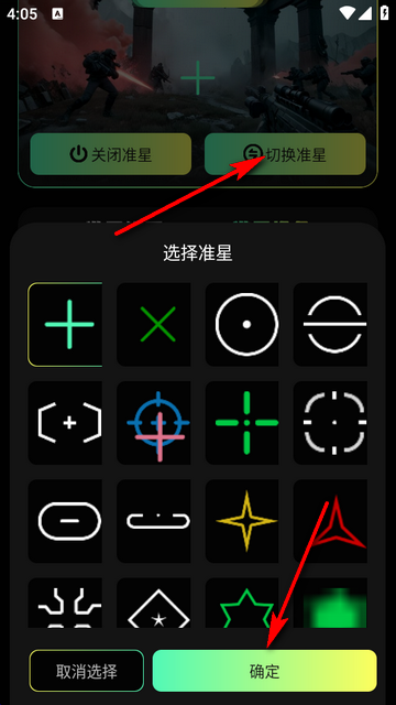 ׼��������׼����Ѱ�