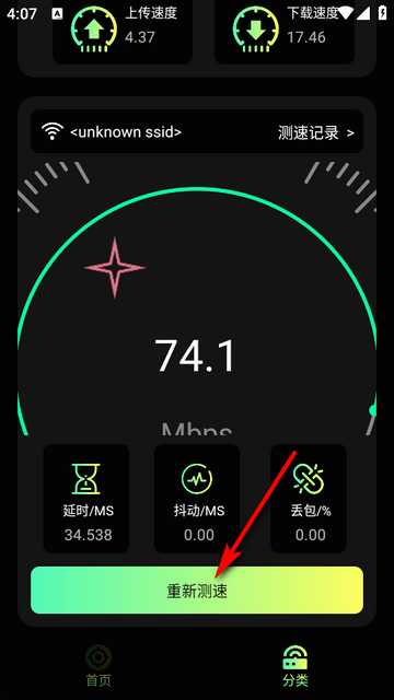 ׼��������׼����Ѱ�