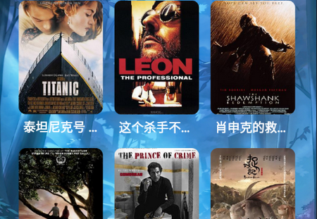 青苹果影院投屏软件 青苹果影院投屏软件