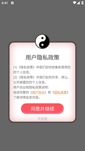 С�����̻�Ա��