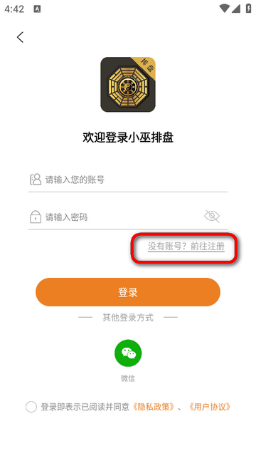 С�����̻�Ա��