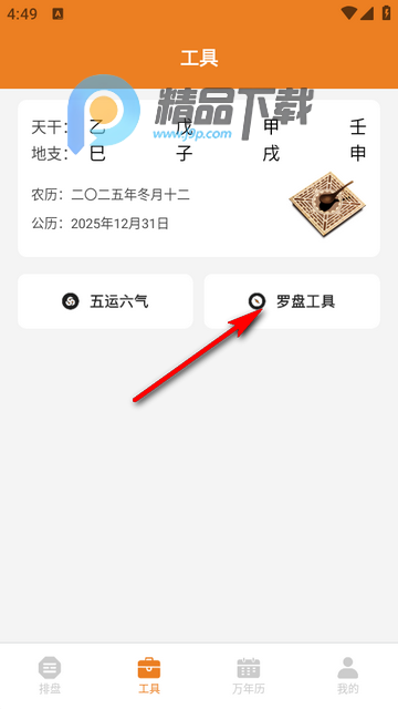 С�����̻�Ա��