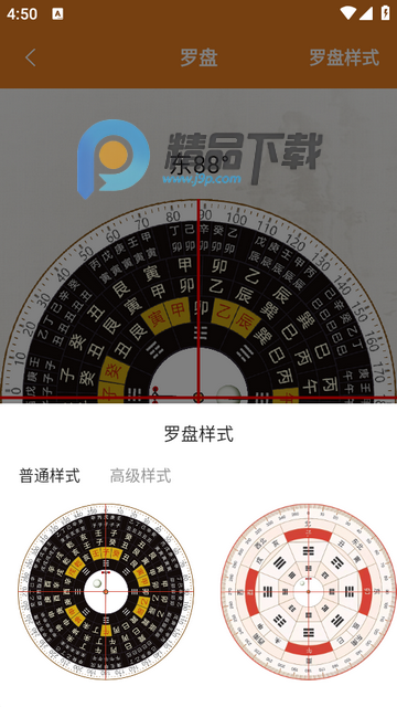 С�����̻�Ա��