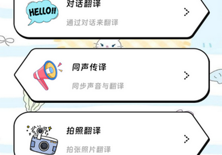 �����Ӧ��������