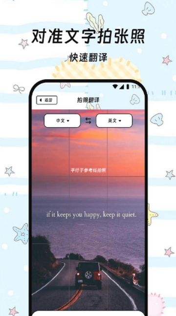 �����Ӧ��������