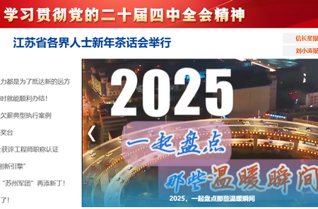 �½����������ͻ���