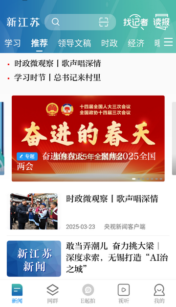 �½����������ͻ���