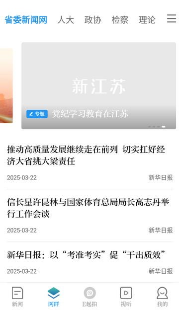 �½����������ͻ���