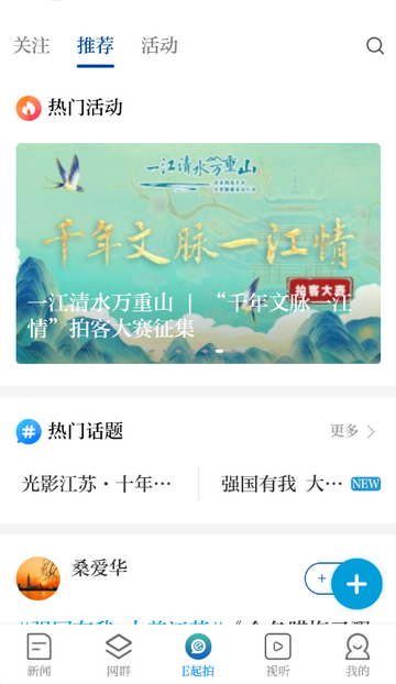 �½����������ͻ���