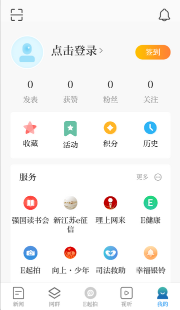 �½����������ͻ���