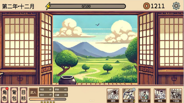 СС����ģ������׿��