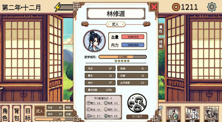 СС����ģ������׿��