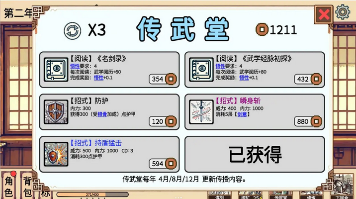 СС����ģ������׿��