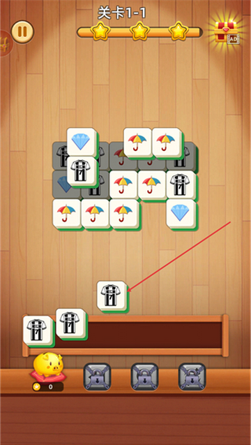 3D����������Ϸ