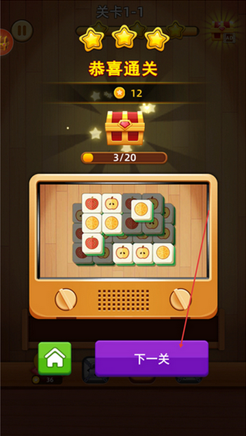 3D����������Ϸ