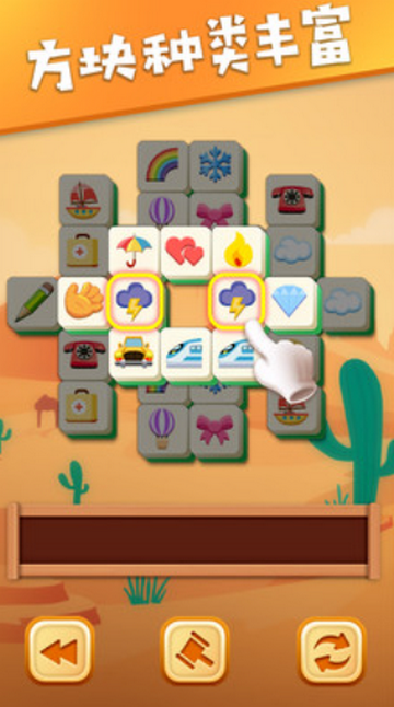 3D����������Ϸ