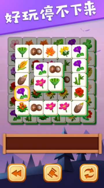 3D����������Ϸ