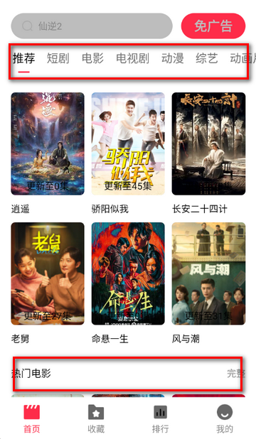 ����糡׷������